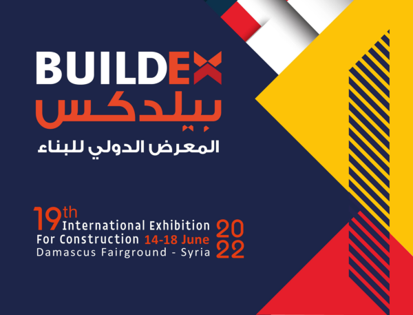 پاویون ایران در نوزدهمین نمایشگاه بین‌المللی صنعت ساختمان و پروژه‌های زیربنایی سوریه